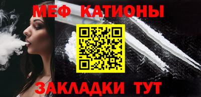 прущая мука Дубна
