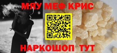 прущая мука Дубна