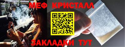 прущая мука Дубна