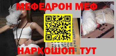 гашик Донской