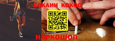 прущая мука Дубна