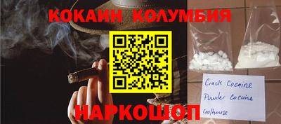 гашик Донской