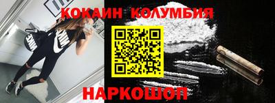 гашик Донской