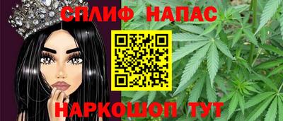 прущая мука Дубна
