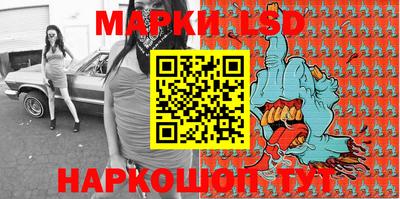 прущая мука Дубна