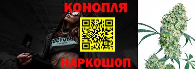 прущая мука Дубна