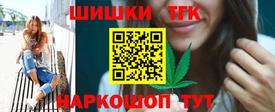 прущая мука Дубна