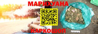 таблы Донецк