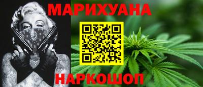 таблы Донецк