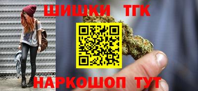 прущая мука Дубна