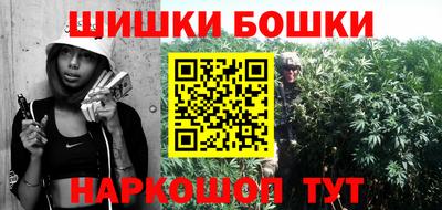 гашик Донской