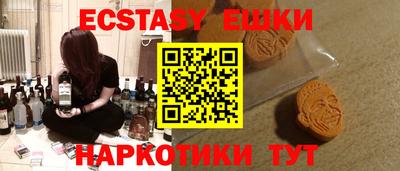 гашик Донской
