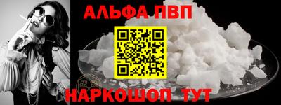 прущая мука Дубна