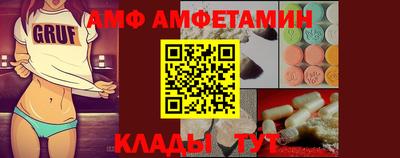 прущая мука Дубна