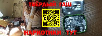прущая мука Дубна