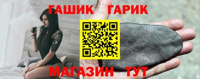 прущая мука Дубна