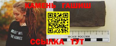 гашик Донской