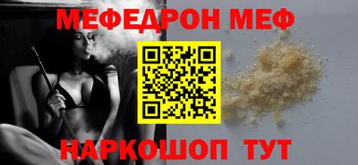 гашик Донской